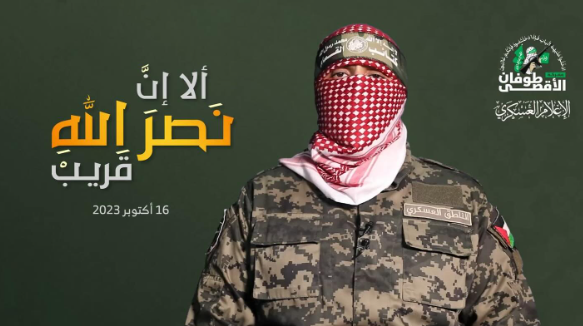 HAMAS QUER NEGOCIAR A LIBERTAÇÃO DE 200 REFÉNS ISRRAELENSES EM TROCA DE 6 MIL PALESTINOS PRESOS, DIZ LÍDER DO GRUPO TERRORISTA