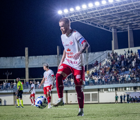 AMÉRICA-RN CAI NA PRIMEIRA FASE DA COPA DO BRASIL